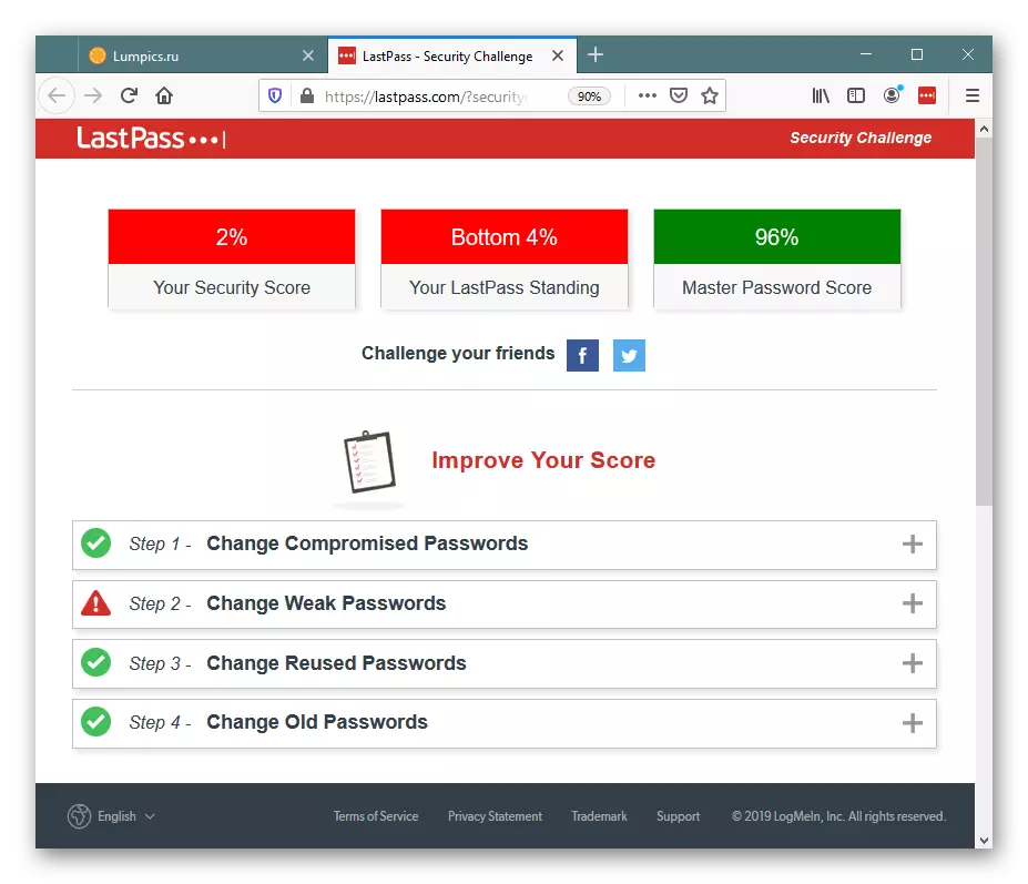 Вынік праверкі бяспекі пароляў у LastPass для Mozilla Firefox