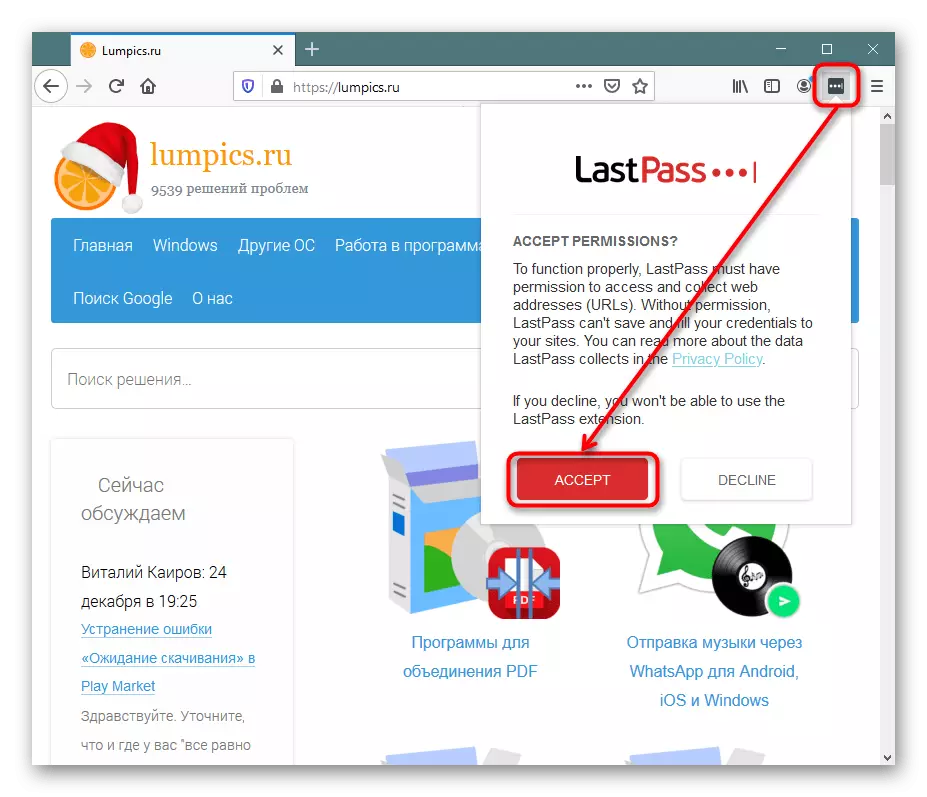 Gå til Registreringskonto Lastpass for Mozilla Firefox