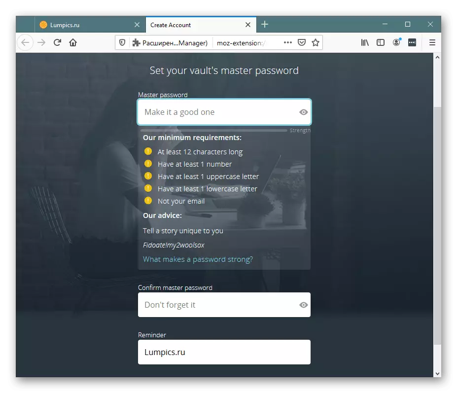 Стварэнне пароля для ўліковага запісу LastPass для Mozilla Firefox