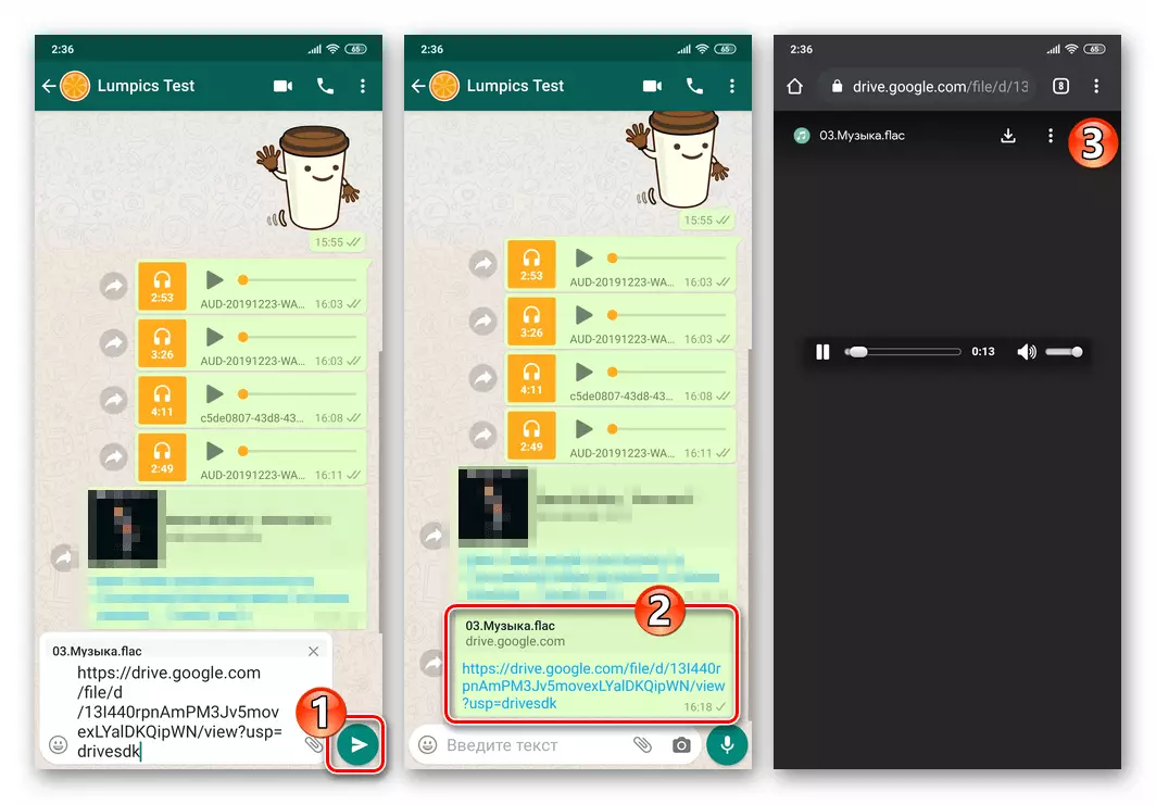 Whats app Android saatmise panna pilvelaule läbi sõnumitooja