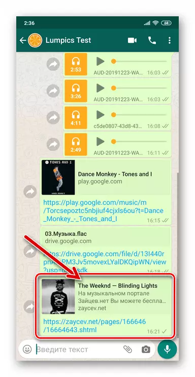 WhatsApp para sa Android Nagpapadala ng mga link sa pahina na may online na audio record sa nakumpletong mensaheng chat