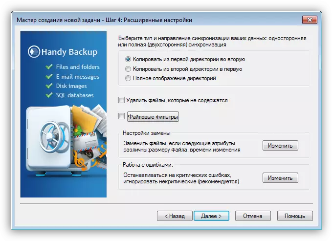 Sincronización de ficheiros e cartafoles no programa de copia de seguridade de Windows Handy