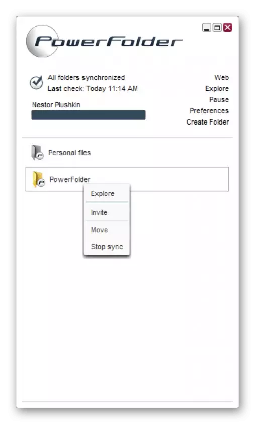 Interfaccia del programma PowerFolder.