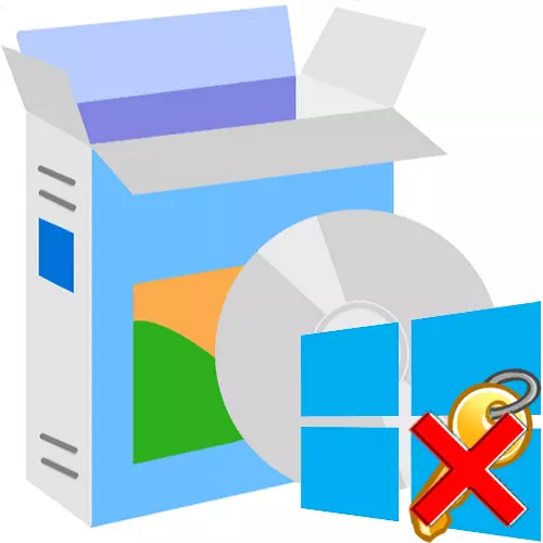 Windows 10да серсүзләрне яңадан торгызу