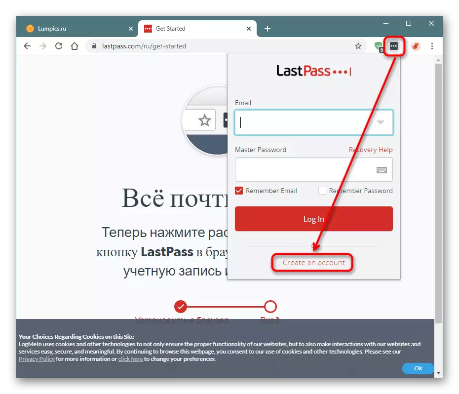 Mula membuat akaun dalam pengembangan LastPass di Google Chrome