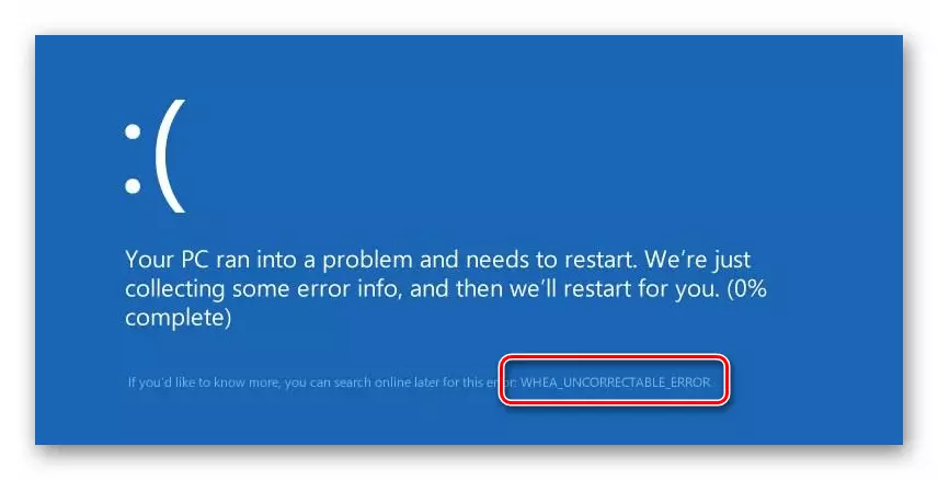 Пример за грешка во грешка во Windows 10