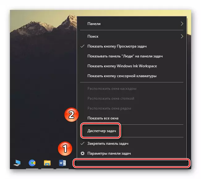Execute o gerenciador de tarefas no Windows 10 através da barra de tarefas