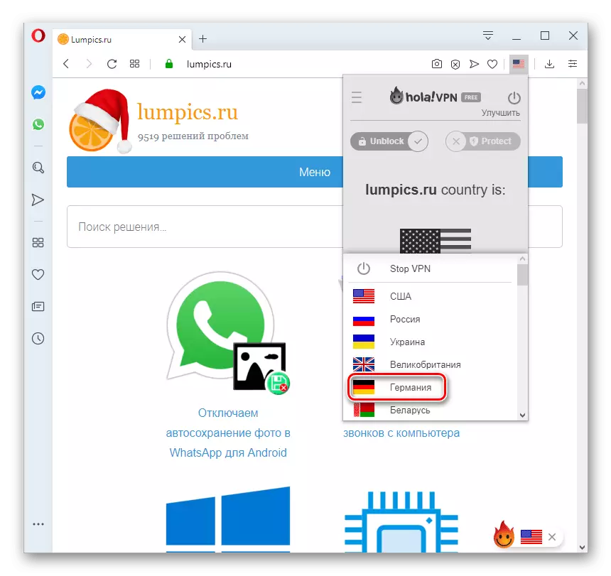 Landselectie uit de lijst in de extensie van Hola Free VPN Proxy Deblocker in Opera Browser