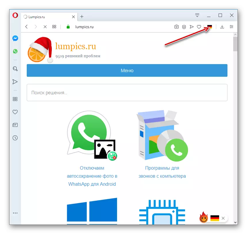 Nagbago ang IP sa extension ng Hola Free VPN Proxy Unblocker sa Opera Browser
