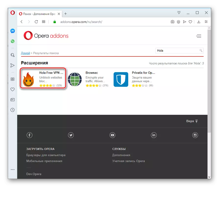 Gå till Hola Gratis VPN Proxy Unblocker Extension-sida från sökresultat på den officiella webbplatsen för tillägg i Opera Browser