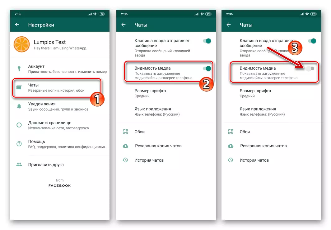 Whatsapp cho Android TÙY CHỌN Tùy chọn Phương tiện hiển thị (trong Thư viện HĐH) trong cài đặt Messenger