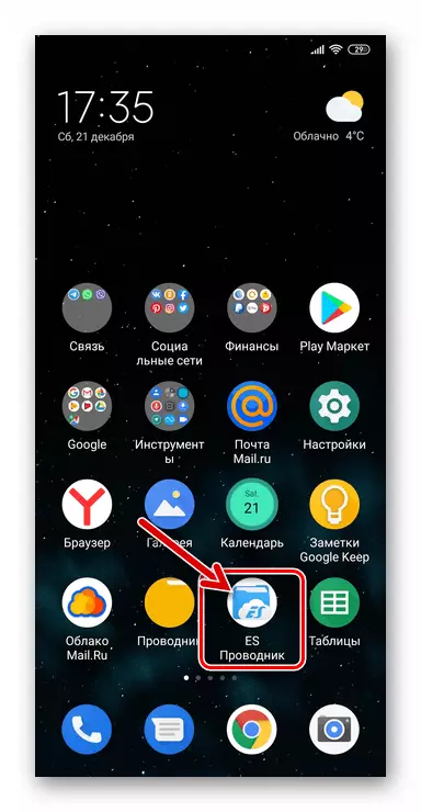 Sākot failu pārvaldnieku Android es File Explorer