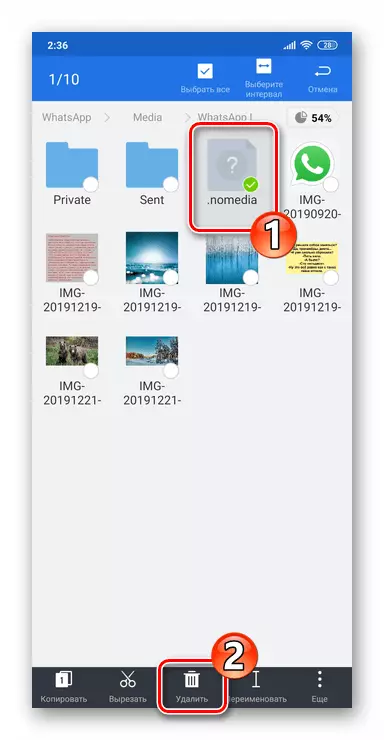 WhatsApp za Android Brisanje .NOMEDIA Datoteka za prikaz fotografij iz Messengerja v Galeriji OS