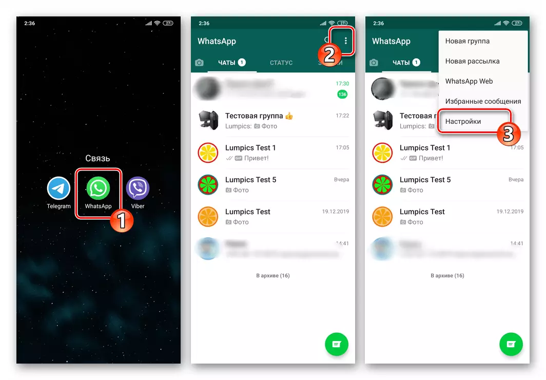 WhatsApp par Android atvēršanas Messenger Settings