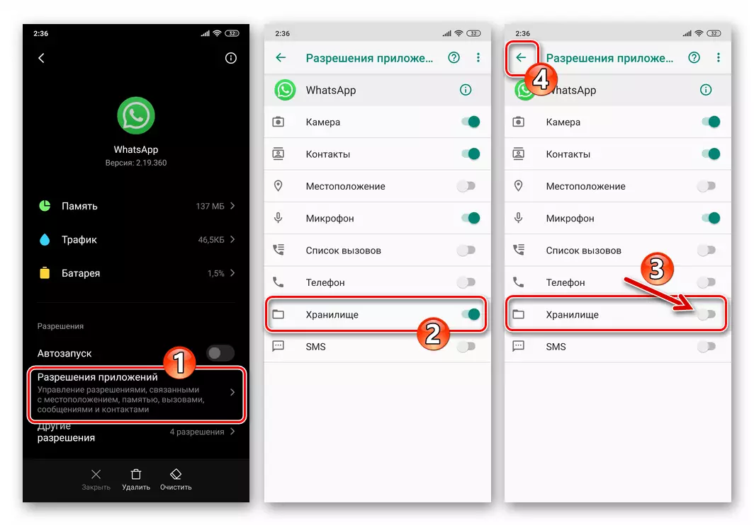 WhatsApp Android Review ļauj piekļūt lietojumprogrammai uz repozitoriju OS iestatījumos