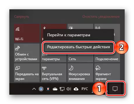 Edit aksyon rapid nan Windows 10 notifikasyon sant