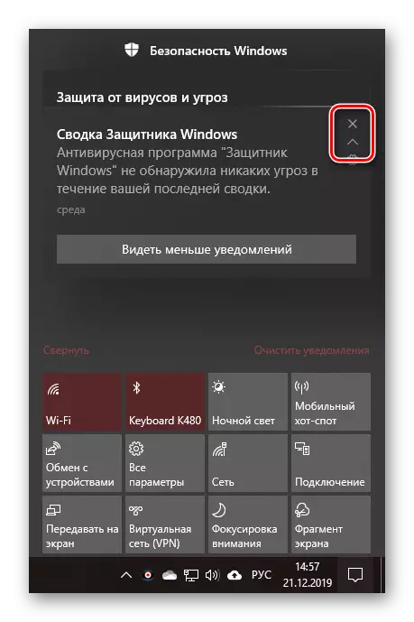 Kyky sulkemalla ja taittaa ilmoitukset CSU Windows 10: ssä