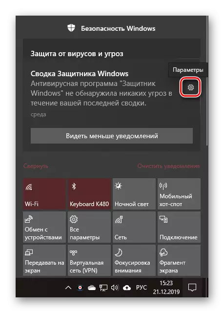 Configuración de notificacións adicionais no TSU Windows 10