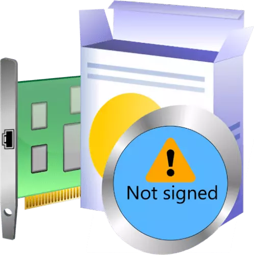 Windows system requires a driver with a digital signature