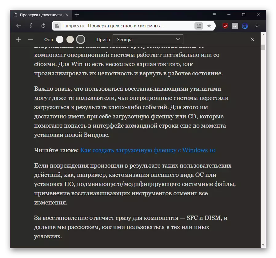 תוצאה של מצב תרגום של קריאה במצב כהה ב Yandex.Browser
