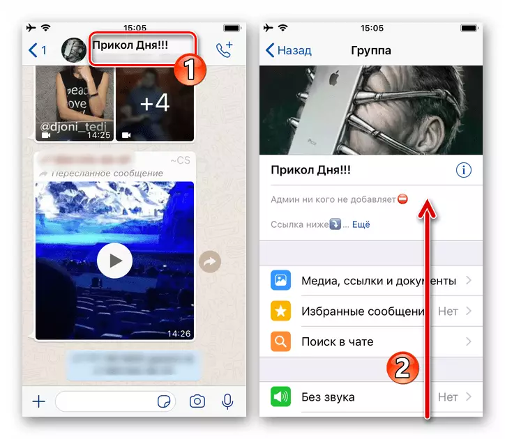 Whatsapp cho iPhone - Gọi thông tin và cài đặt màn hình trong trò chuyện nhóm