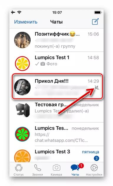 WhatsApp az iPhone - Minden értesítés a csoportos csevegésből letiltva