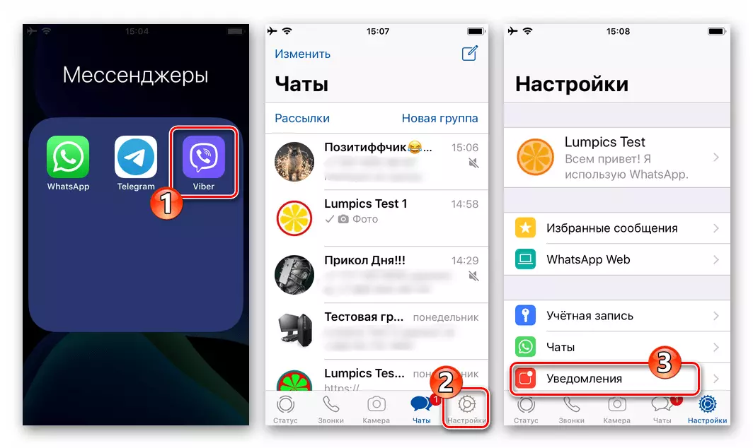 WhatsApp për iPhone - Cilësimet e Messenger - Seksioni i Njoftimit
