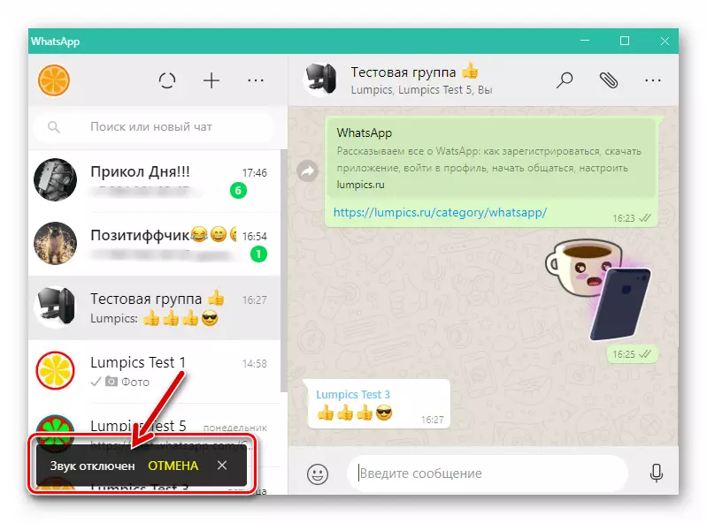 WhatsApp untuk pemberitahuan Windows dari grup di Messenger dinonaktifkan
