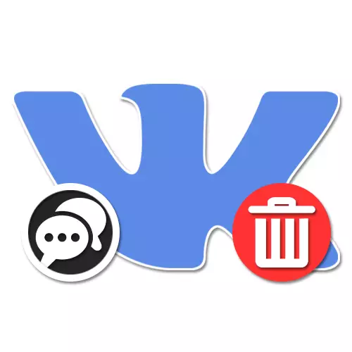 Hogyan kell törölni az üzeneteket egy beszélgetésben Vkontakte-ban