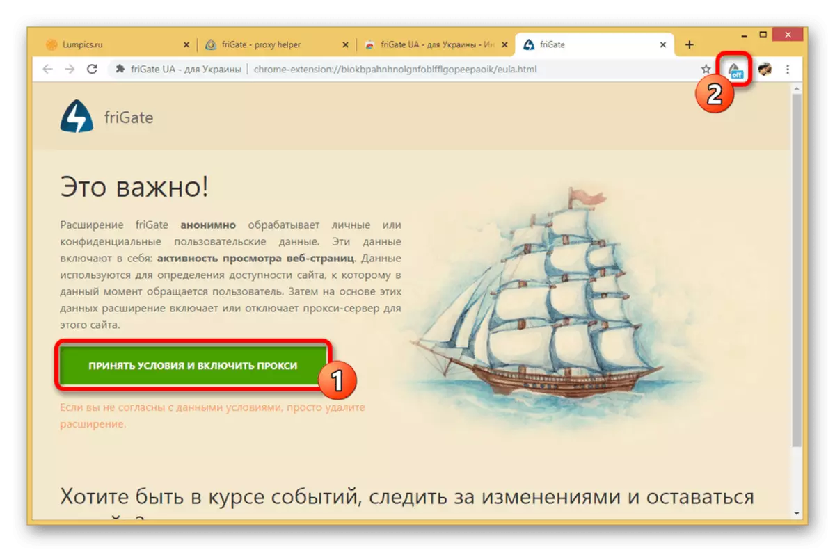 Confirmação de instalação de fragata no Google Chrome