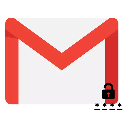 Kuinka selvittää salasana Gmail Mailista