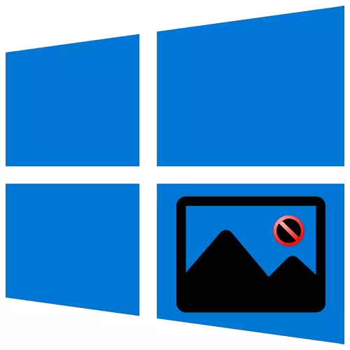ຢ່າເປີດຮູບໃນ Windows 10