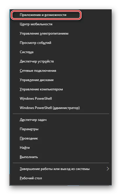 Login op Uwendungen a Featuren Windows 10
