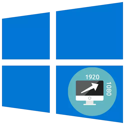 Bagaimana untuk mengetahui resolusi skrin pada Windows 10