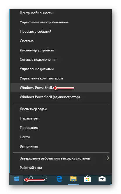 Run PowerShell ing Windows 10