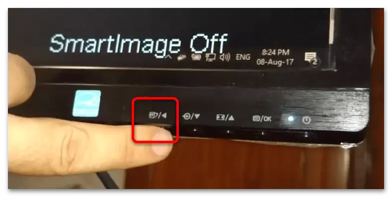 Kako ukloniti SmartImage na Off na monitoru - 1