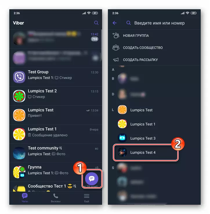 Viber Android Uudista vastaavuus Messenger Contactissa palautetun kirjeenvaihdon kanssa