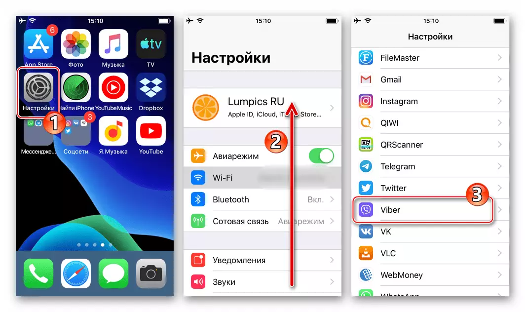 Viber pour la transition iPhone vers la Thaite de l'application dans les paramètres iOS
