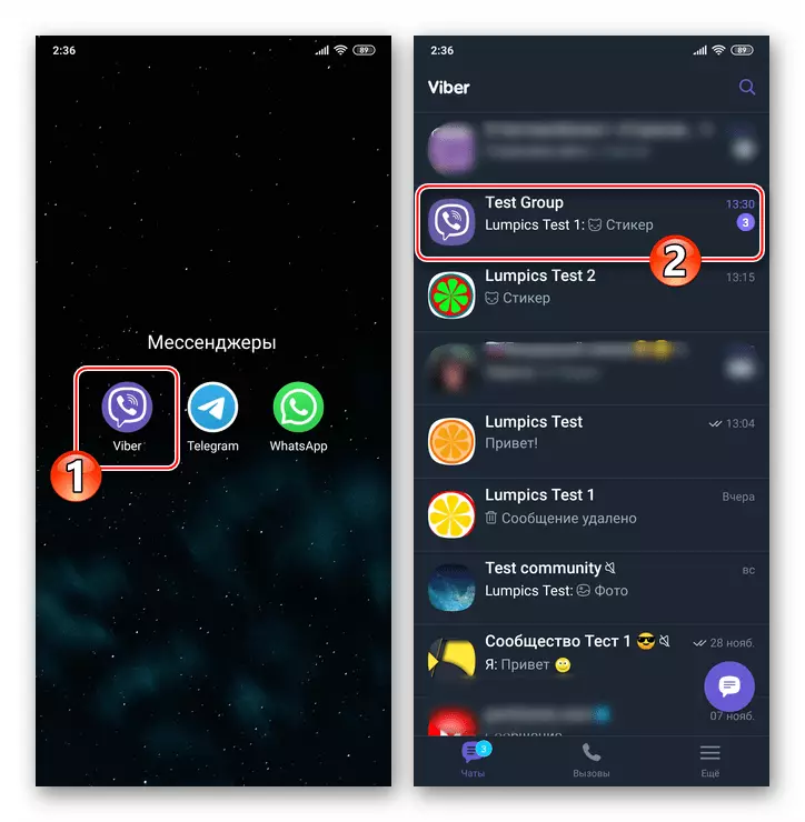 Viber per a Android que obre un missatger, transició a un grup on l'usuari retirat dels contactes és