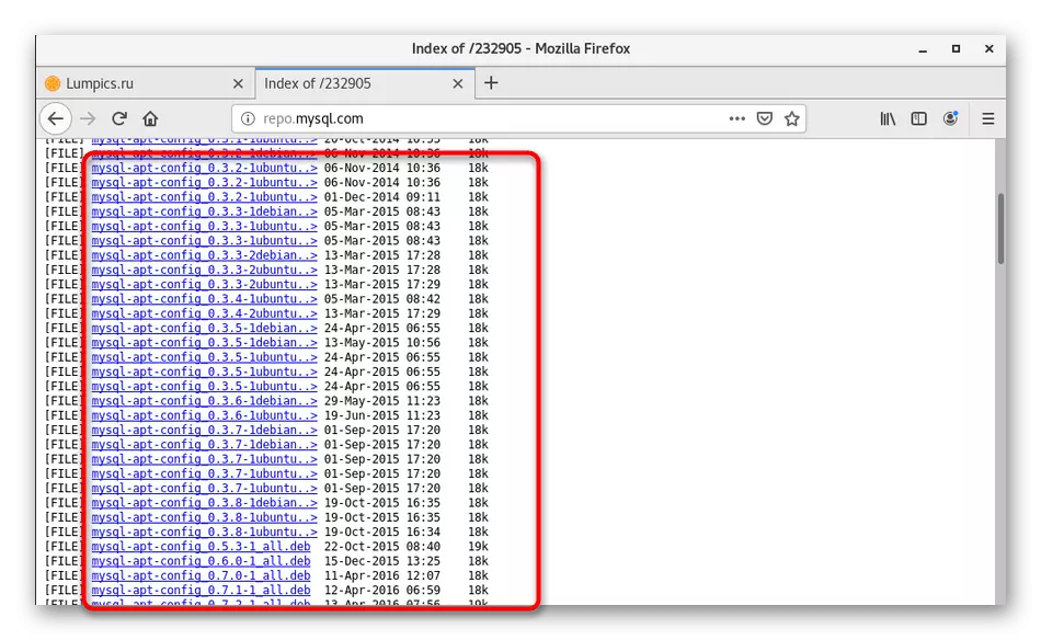 సెంటోస్ 7 లో MySQL యొక్క వెర్షన్తో ఎంచుకున్న ప్యాకేజీ RPM ప్యాకేజీని డౌన్లోడ్ చేస్తోంది