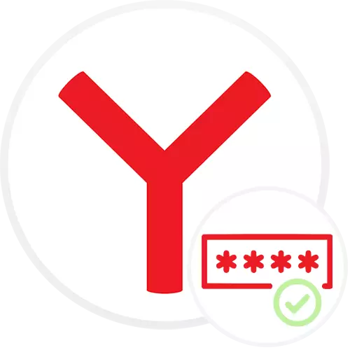 Como gardar o contrasinal en Yandex.Browser