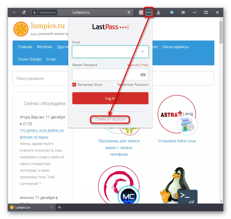 Přechod na registraci účtu v Lastpass v Yandex.Browser