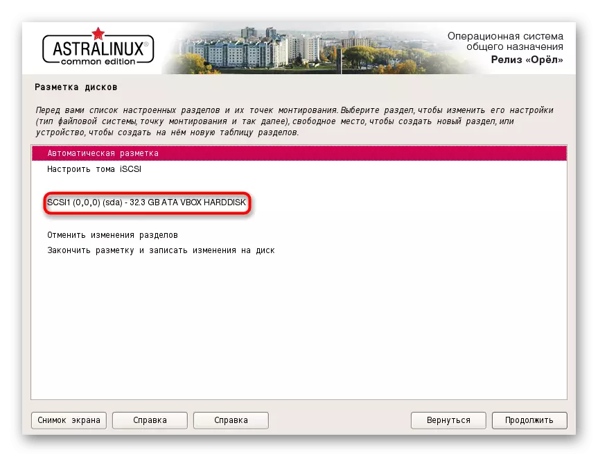 Astra Linux-da yangi bo'lim tuzilishini yaratish uchun qattiq diskni tanlang