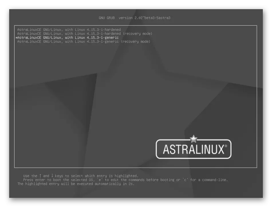 Η πρώτη εκκίνηση του λειτουργικού συστήματος Astra Linux