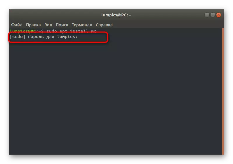 Geben Sie das Kennwort ein, um die Installation von Midnight Commander in Debian durch das Terminal zu bestätigen