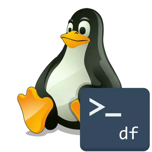 Linux এ ডিএফ কমান্ড