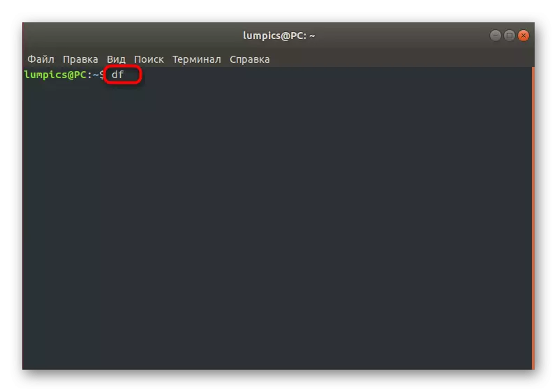 Usando o comando DF en Linux a través do terminal sen opcións adicionais