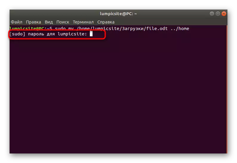 Bekräftelse av filrörelsen genom terminalen i Linux