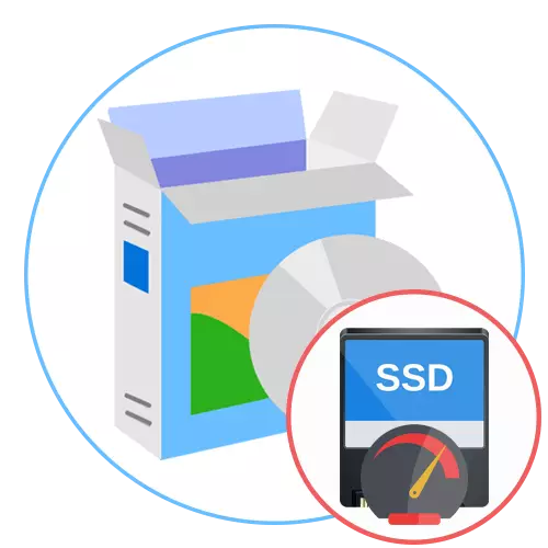 SSD tezligini tekshirish