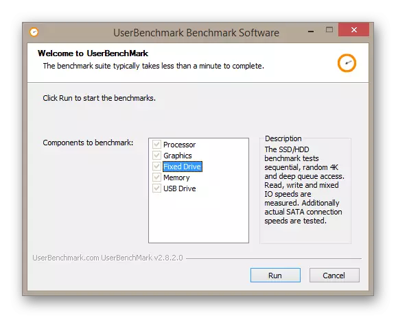 SSD ஐ சோதிக்க UserBenchmark திட்டத்தை பயன்படுத்தி